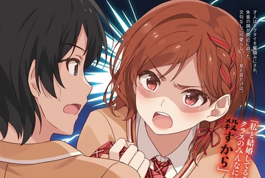 PP Couple Anime yang Keren, Menarik dan Bucin